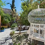 Aria Di Rodi Rhodes City