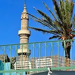 Aria Di Rodi شقة *